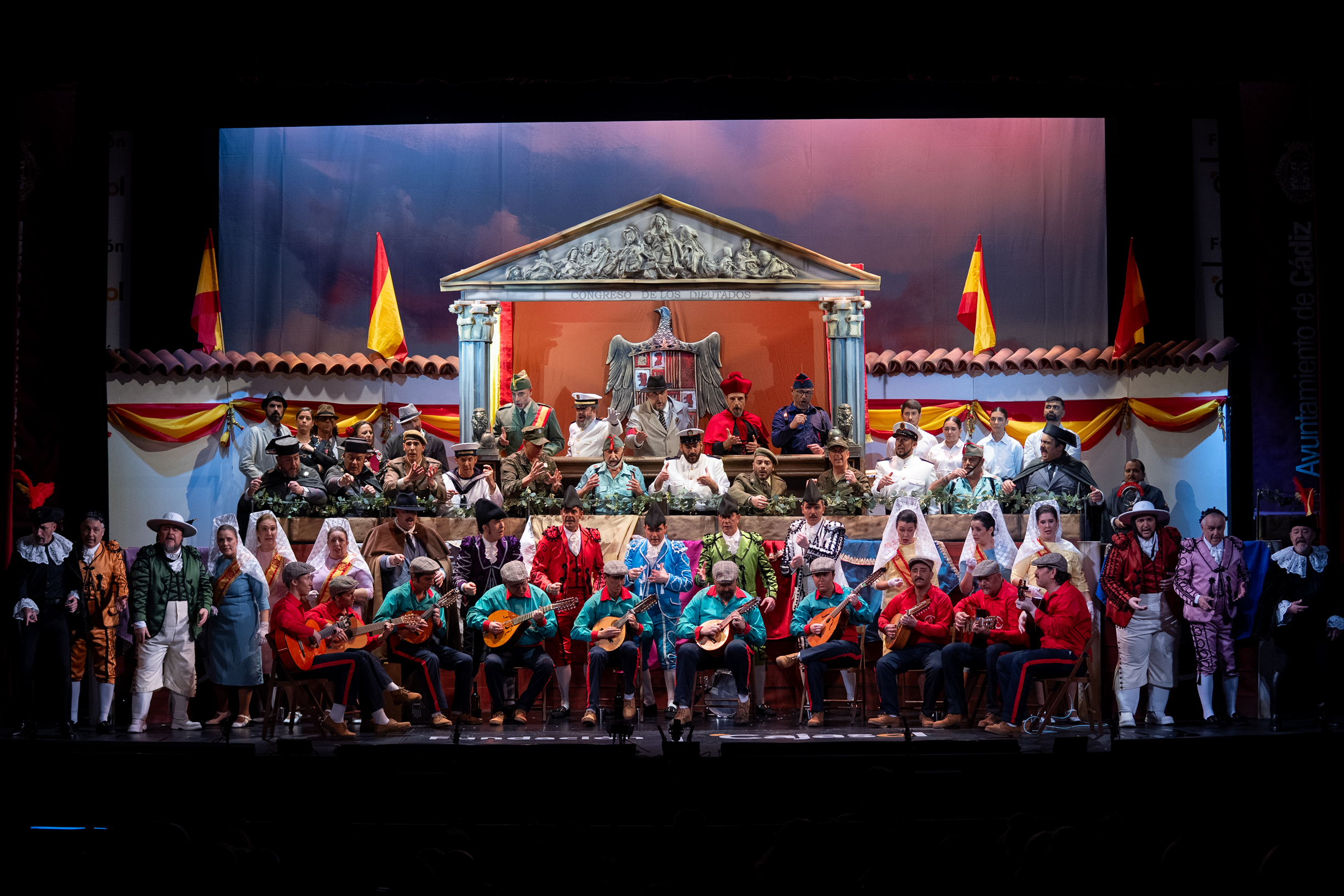 Coro, La carnicería - Cuartos