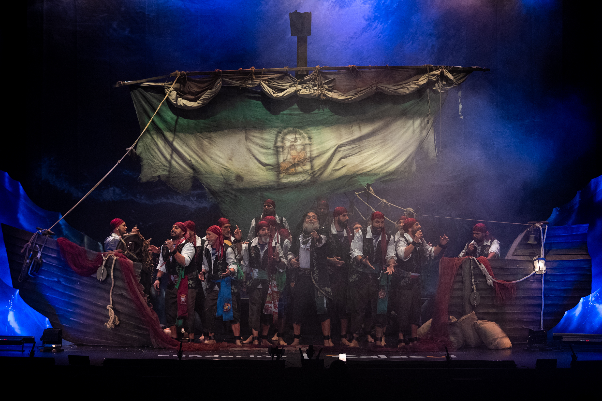 Comparsa, La condená - Cuartos