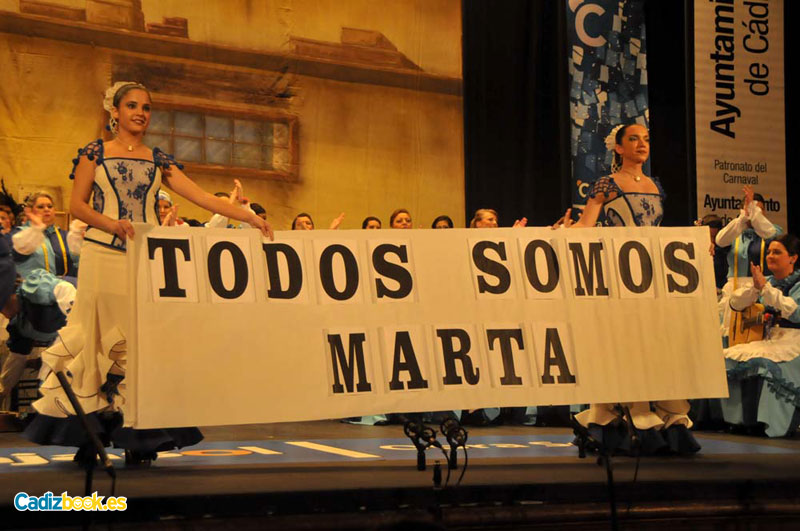 Este coro tiene tela Este coro tiene tela