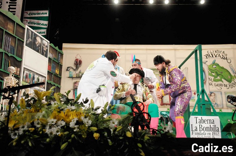 Clínica privada sana sana culito de rana Clínica privada sana sana culito de rana