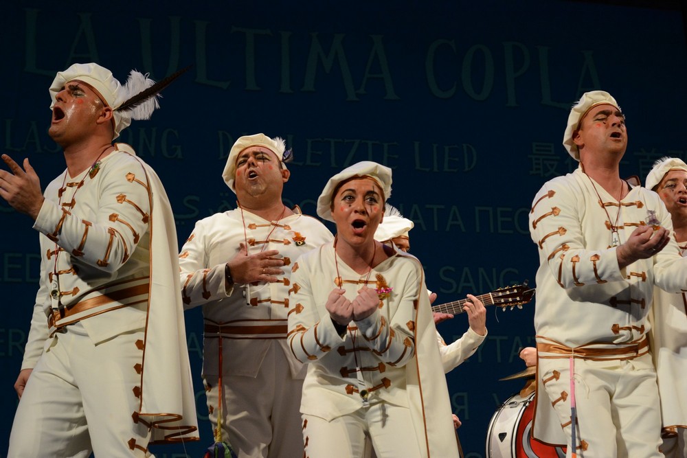 La última copla