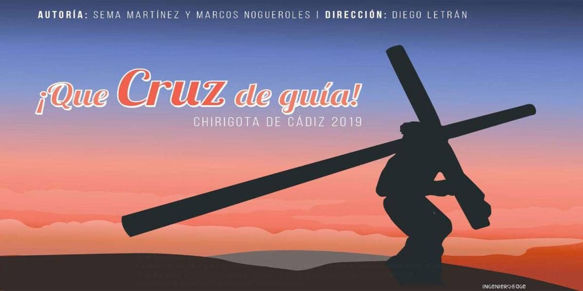 Que cruz de guía