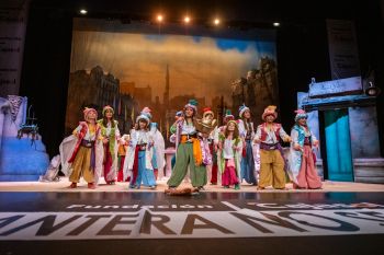 Comparsa infantil, Las maleducadas - Final infantil