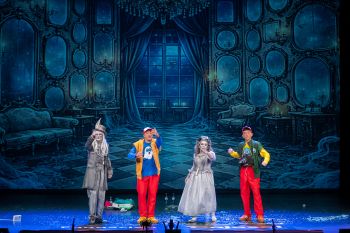 Cuarteto juvenil, Espejito espejito - Semifinal