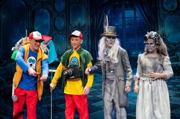 Cuarteto juvenil, Espejito, espejito ... - Final juvenil