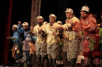 <h2>Una luna, musa de la inspiración de artistas</h2><br/>