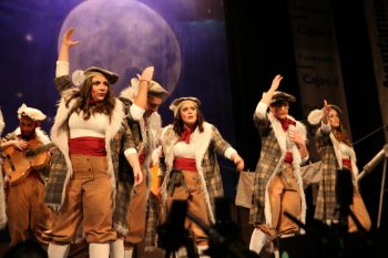 <h2>A la luz de las estrellas</h2><br/>