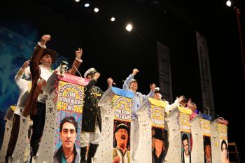 <h2>Pregonero de antaño</h2><br/>