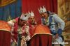 El rey de mi casa