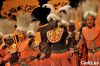 Afrika