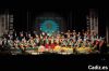 El circo del sol
