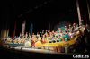 El circo del sol