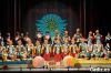 El circo del sol