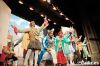 Los 8 emperaores