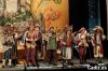 Los cuenterete