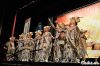 Los jaguares