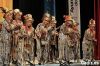 Los jaguares