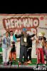Los shunténticos chunguitos
