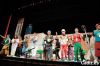 Los shunténticos chunguitos